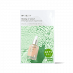 HAYEJIN Blessing of Sprout praturtintos serumo lak&scaron;tinės veido kaukės
