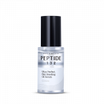 COSRX PEPTIDE 132 Bonding plaukų aliejinis serumas