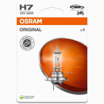 Lemputė OSRAM H7 55W 12V PX26D