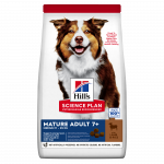 Hill&rsquo;s SP Canine Mature Medium, sausas pa&scaron;aras &scaron;unims su ėriena 2,5kg