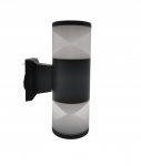 &Scaron;viestuvas ORRO BD005, lauko sieninis LED, 4000K, IP44