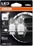 Lemputės OSRAM LED 2W 12V W2,5X16Q 5XBLI24K