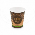 Puodeliai Popieriniai COFFEE TO GO 330 ml 50 vnt.