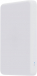 I&scaron;orinis akumuliatorius Xiaomi Magnetic Power Bank GL 5000 mAh Balta