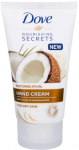 Rankų kremas Dove Coconut & Almond 75ml