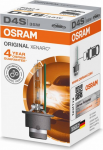Lemputė OSRAM D4S P32D-5 4X1