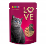 Pilnavertis konservuotas pa&scaron;aras kačiukams su vi&scaron;tiena MY LOVE 85g x 24