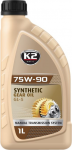 Alyva greičių dėžei K2 75W90 GL-5 1L