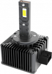 Lemputė HEADLIGHTS D1S 6000K