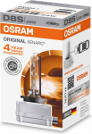 Lemputė OSRAM D8S 25W 40V PK32D-1 4X1 1A