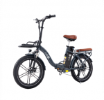 Elektrinis dviratis RIDE-E X16 Pilka
