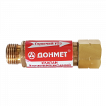 Liepsn. uždor. pjov. &bdquo;DONMET", acetil.