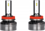 Led lemputės HEADLIGHTS H11/H8/H16 30W 6000K