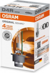 Lemputė OSRAM D4R P32D-6 35W