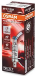 Lemputė OSRAM H1 55W 12V P14,5S