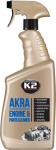 Variklio valiklis AKRA K2 750ml