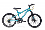 Huffy Extent 20" Kalnų dviratis, Shimano TZ 31,  Aqua Blue