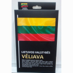 Vėliava Lietuvos trispalvė 100 x 170 cm, spausta