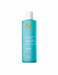 MOROCCANOIL giliai drėkinantis &scaron;ampūnas Moisture Repair Shampoo 250ml