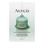 Arencia Holy Hyssop Sheet Mask, 27 ml