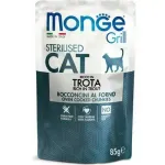 Monge Grill Sterilised Cat Chunkies in Jelly Rich in Trout 85 g complete wet food for sterilised cats with trout in jelly