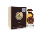 Lattafa Ra'ed Oud Perfume EDP 100 ml