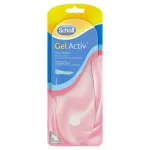 Scholl Scholl Gel-Activ Flat Shoes Insole