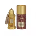 Al Haramain White Neroli perfume oil for women 12 ml