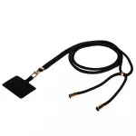 Beline Universal Lanyard black