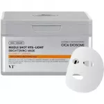 VT Cosmetics Cica Care Vita-Light Brightening Mask (30 pcs) 30ml