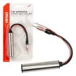 Amio Car Antenna Amplifier Signal Inline DIN -04132