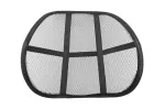 Amio Mesh lumbar back support BS-01