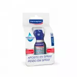 Hansaplast Transparent Dressing Spray 32.5ml