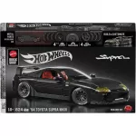 Hot Wheels Elite Series Toyota Supra MKIV building kit (JKG40)