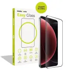 MOBILE ORIGIN EasyGlass Xiaomi 15 Ultra