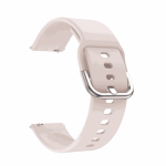 Riff Silicone strap for Samsung Galaxy Watch, 22mm width, beige