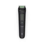 PHILIPS All-in-One Hair Trimmer | MG3945/15 3000 Series | Cordless | 12 Length Settings | Black