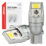 Amio LED bulbs CANBUS T10 W5W 2SMD 3570 White 12V 24V -04256