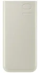 Samsung Powerbank 10000 mAh PD QC3.0 PPS 25W EB-P3401XUE beige