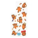 SAMSUNG Panel GP-TOU021HOTOW Case Cover for Galaxy S22+ Muzik Tiger white