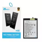 Ncc Battery for Samsung A06 5000mAh