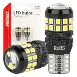 Amio LED CANBUS bulbs T10 W5W 27SMD 2016 White 12V/24V -04258