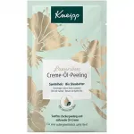 Kneipp Cream Oil Peeling - Luxury Shea Butter Peeling 40ml