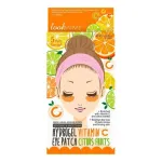 Look At Me , Hydrogel, Vitamin C, Brightening, Eye Patch, 10 pcs