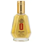 Fragrance World , La Uno Million Le Parfum, Eau De Parfum, For Men, 50 ml