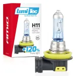 Amio Halogen bulb H11 12V 55W LumiTec Super White +120%