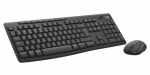 Logitech Mk370 Combo For Business  Keyboard Mouse Included Rf