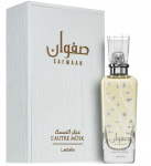 Lattafa Safwaan Musk Perfume EDP 100ml