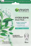 Garnier GARNIER_Skin Active Ultra Hydrating Rebalancing Tissue Mask n