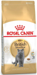Royal Canin FBN British Shorthair Adult Chicken and Rise 10kg